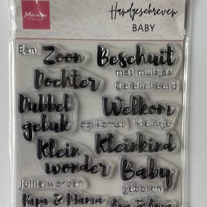 HANDGESCHREVEN BABY 110x150 MM