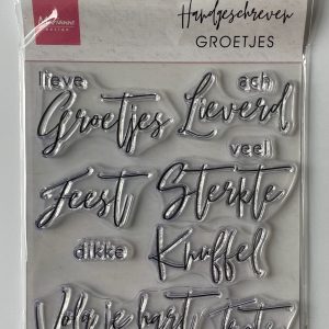 HANDGESCHREVEN - GROETJES 115 x 185 MM